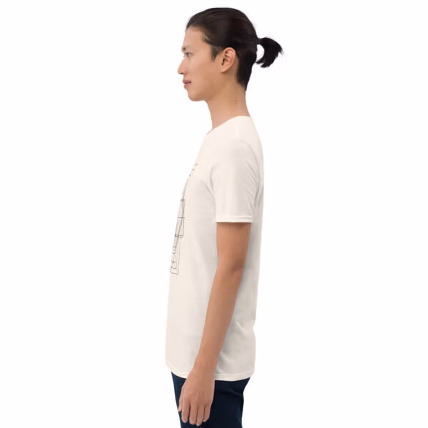 unisex-basic-softstyle-t-shirt-natural-left-69a5d2d21cb5e.jpg Schema Unisex T-Shirt